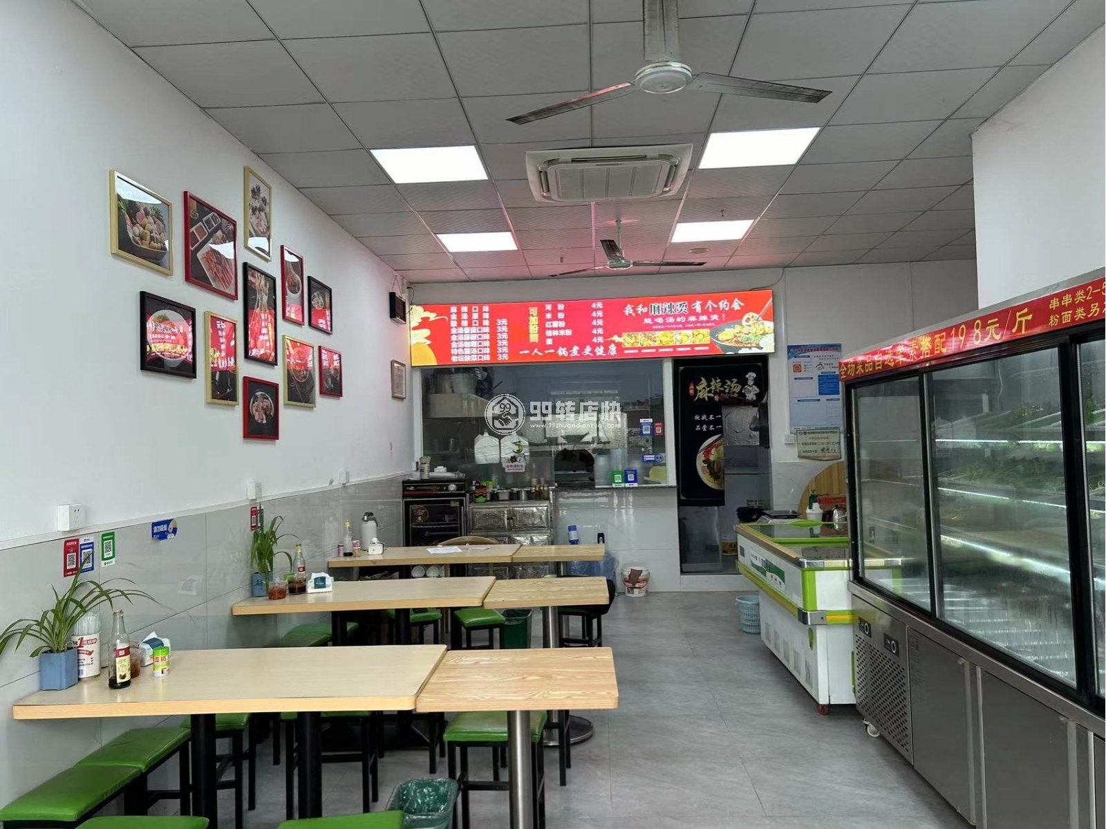 三水成熟小區(qū)麻辣燙餐飲店轉(zhuǎn)讓